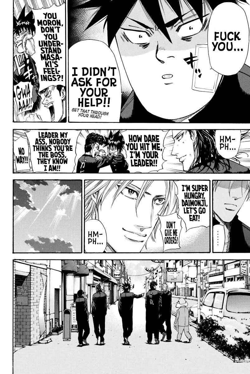 Page 20 Chapter 124 A-bout!
