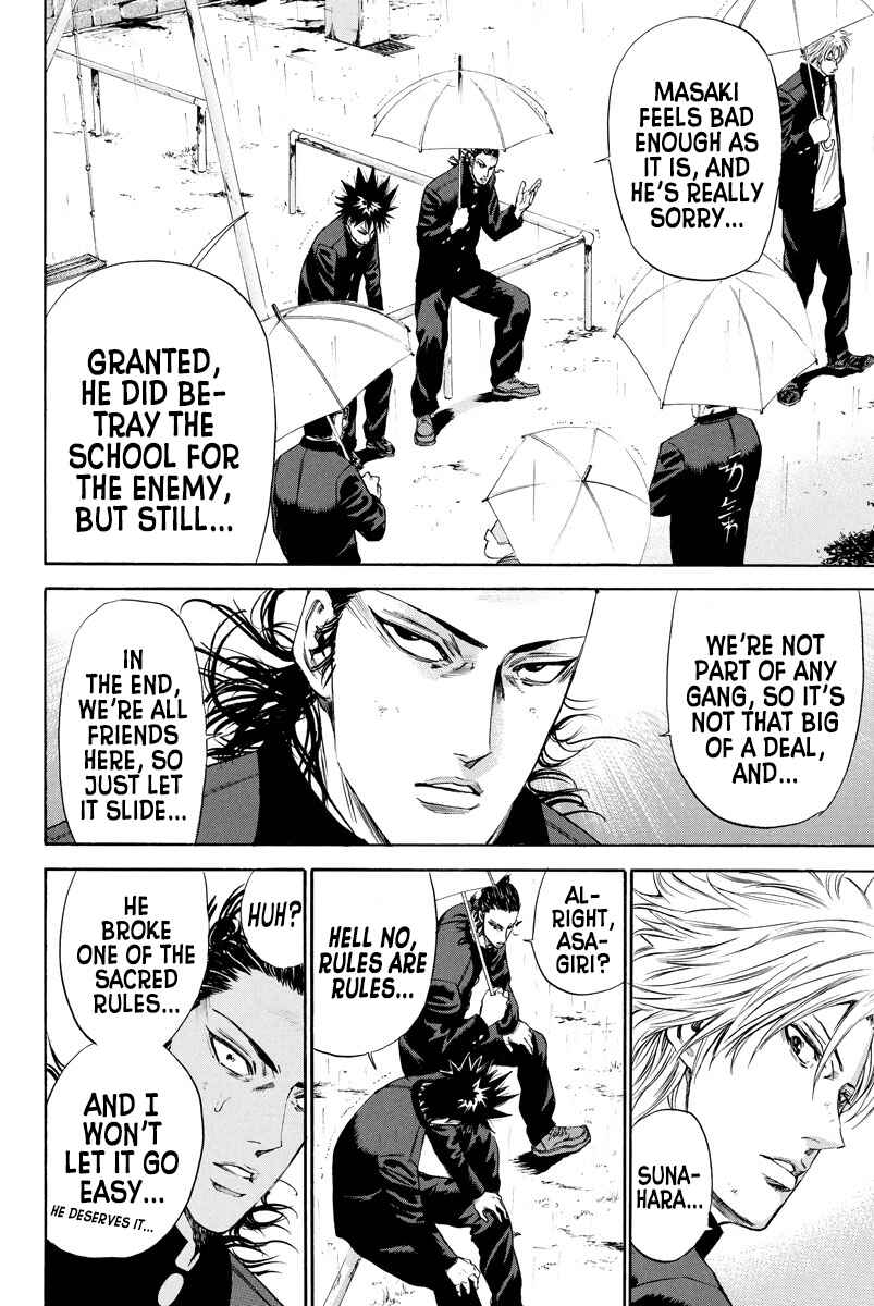 Page 6 Chapter 124 A-bout!