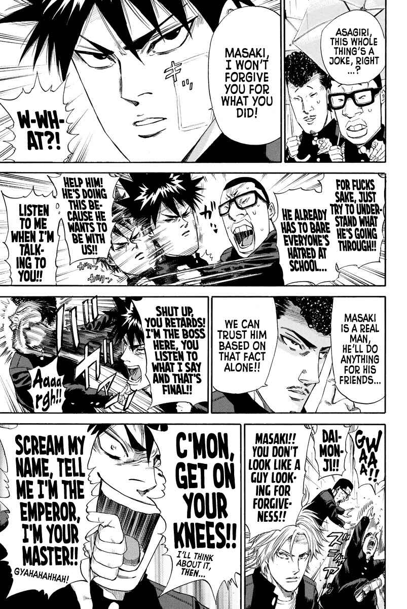 Page 7 Chapter 124 A-bout!
