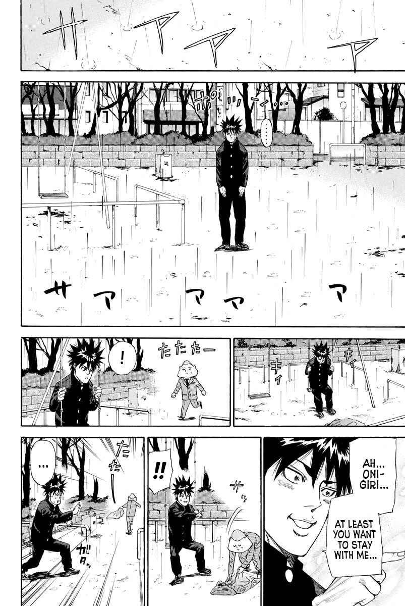 Page 8 Chapter 124 A-bout!