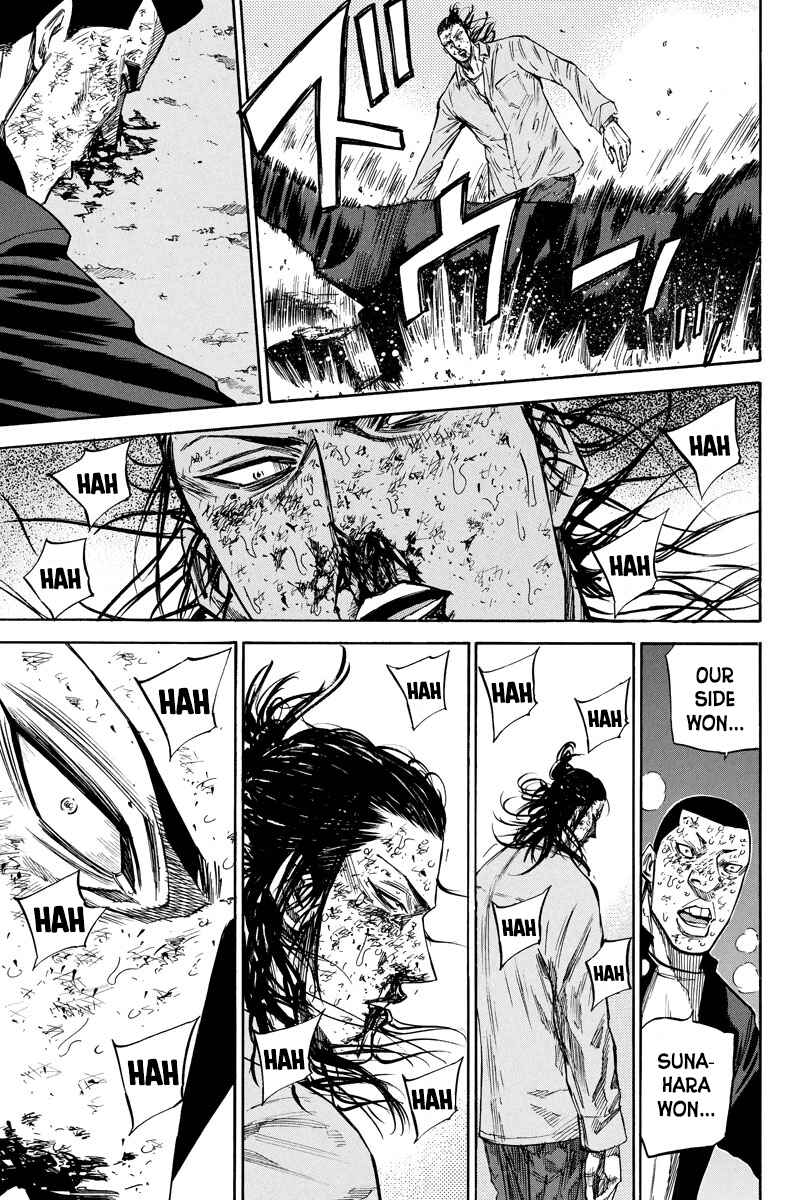 Page 17 Chapter 75 A-bout!