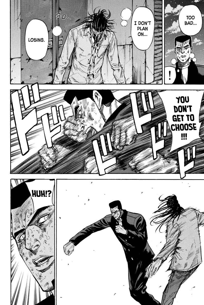 Page 5 Chapter 75 A-bout!