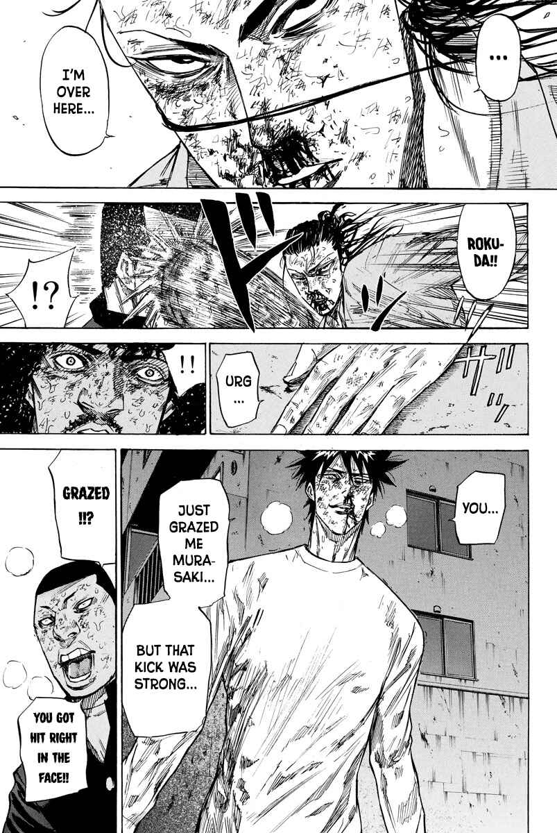 Page 6 Chapter 75 A-bout!