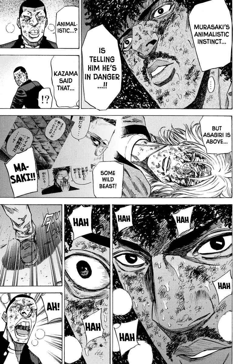 Page 8 Chapter 75 A-bout!