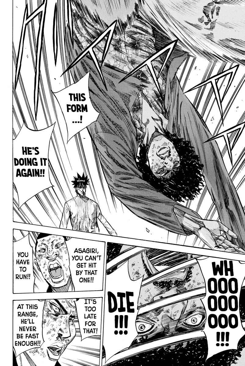 Page 9 Chapter 75 A-bout!