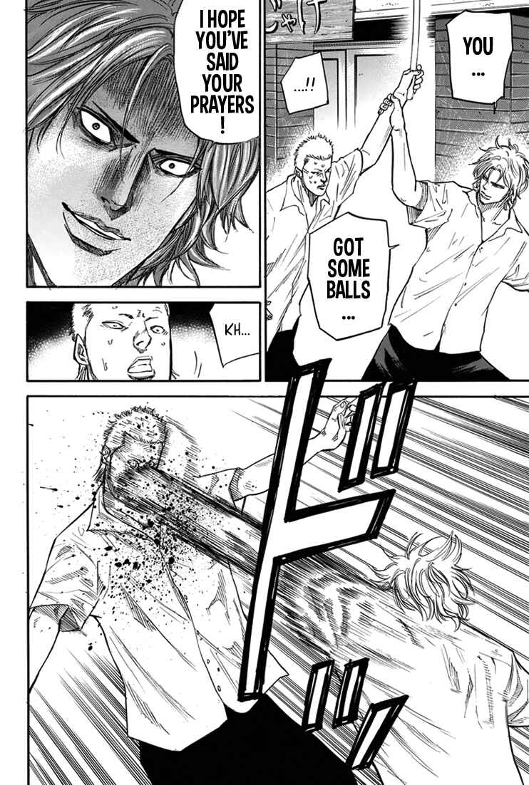 Page 10 Chapter 18 A-bout!
