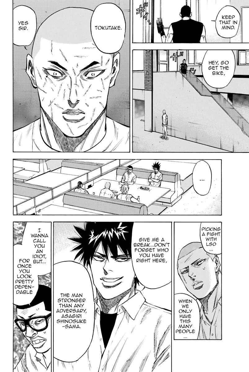 Page 15 Chapter 39 A-bout!
