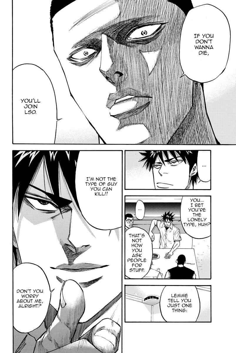 Page 4 Chapter 39 A-bout!