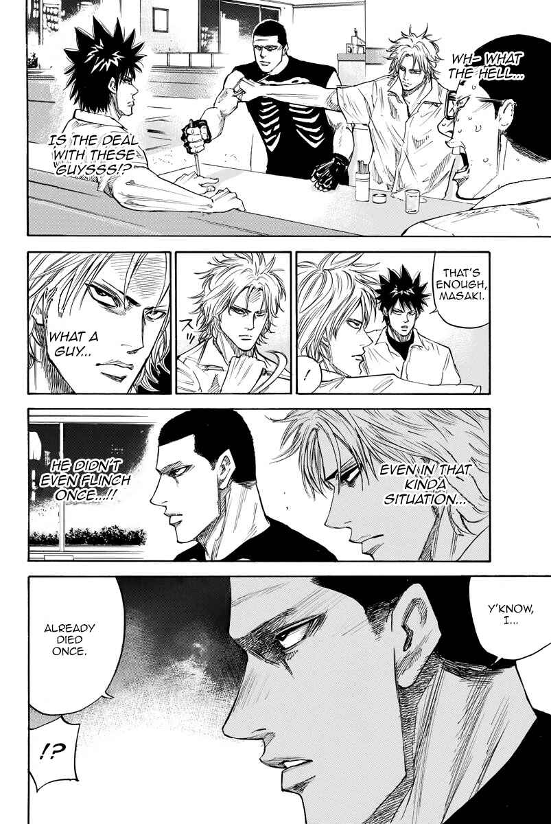 Page 7 Chapter 39 A-bout!