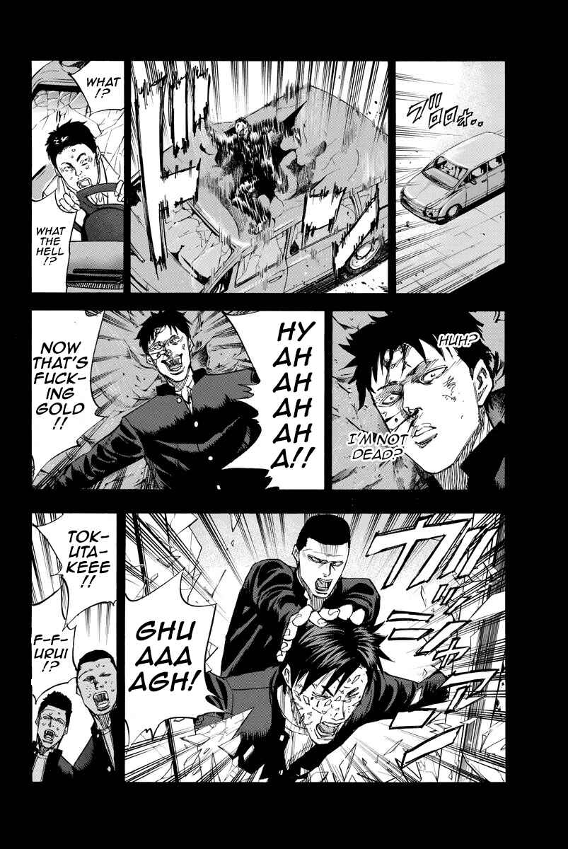 Page 9 Chapter 39 A-bout!