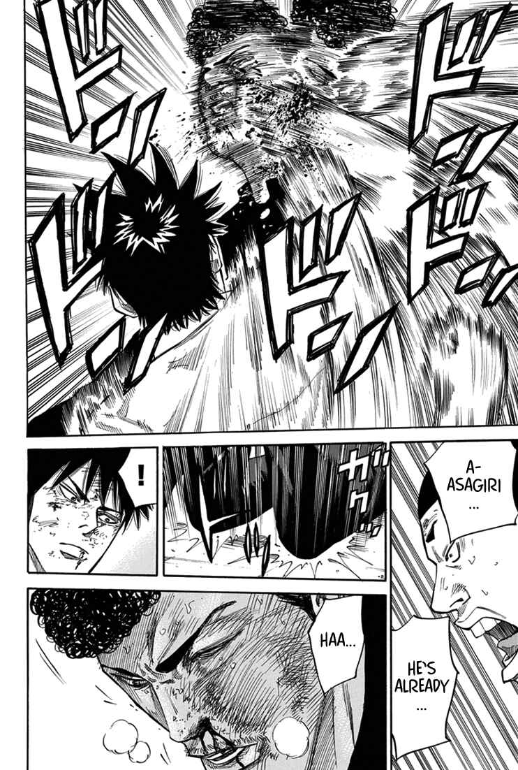 Page 12 Chapter 16 A-bout!