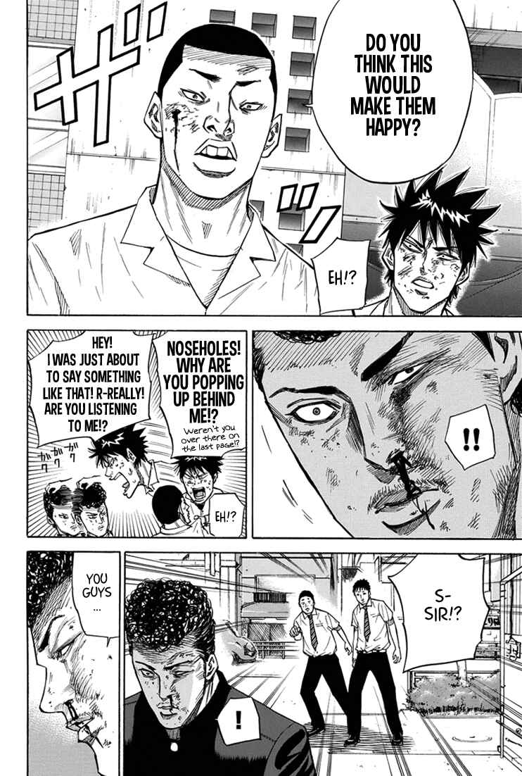 Page 14 Chapter 16 A-bout!