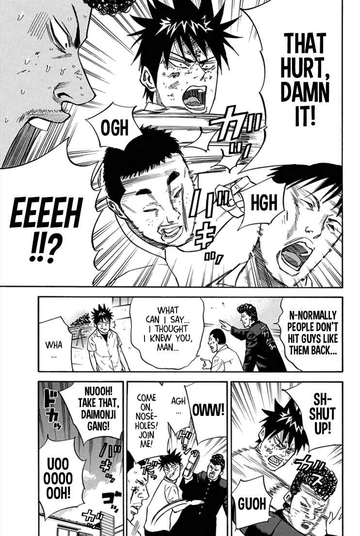 Page 17 Chapter 16 A-bout!