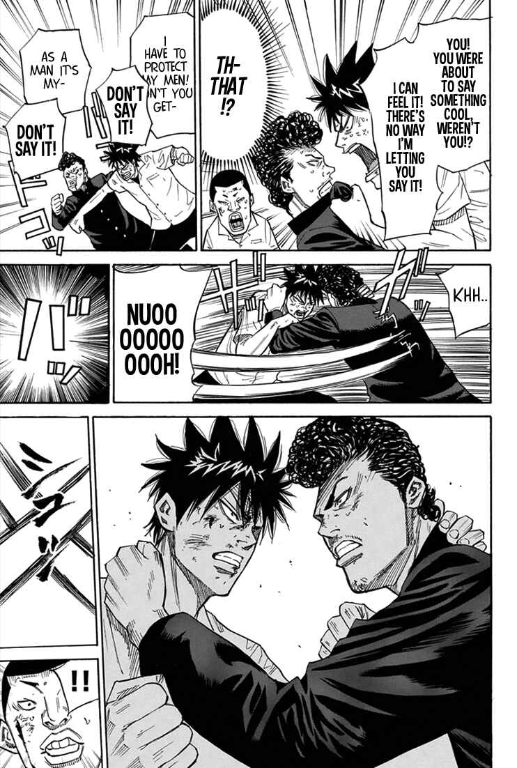 Page 7 Chapter 16 A-bout!