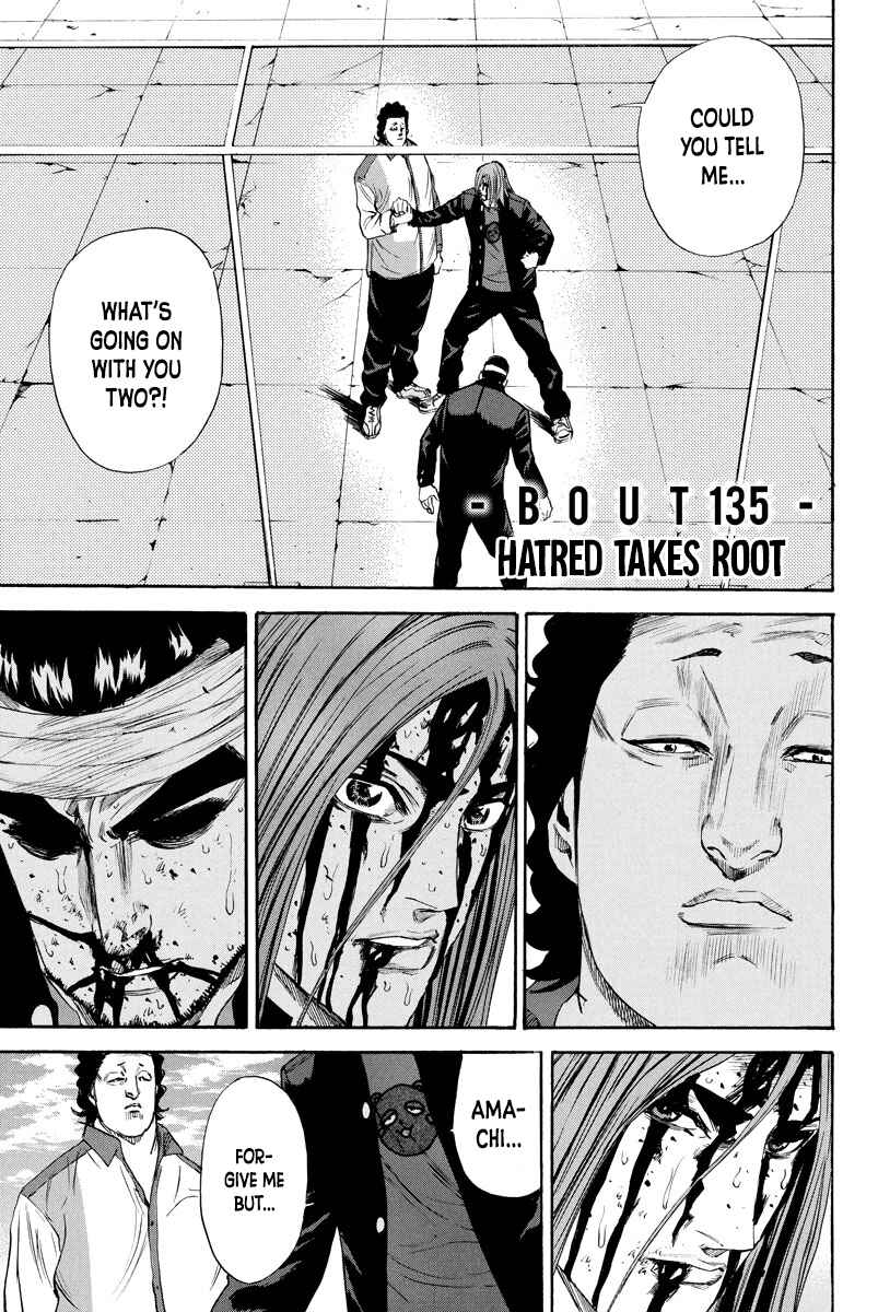 Page 1 Chapter 135 A-bout!