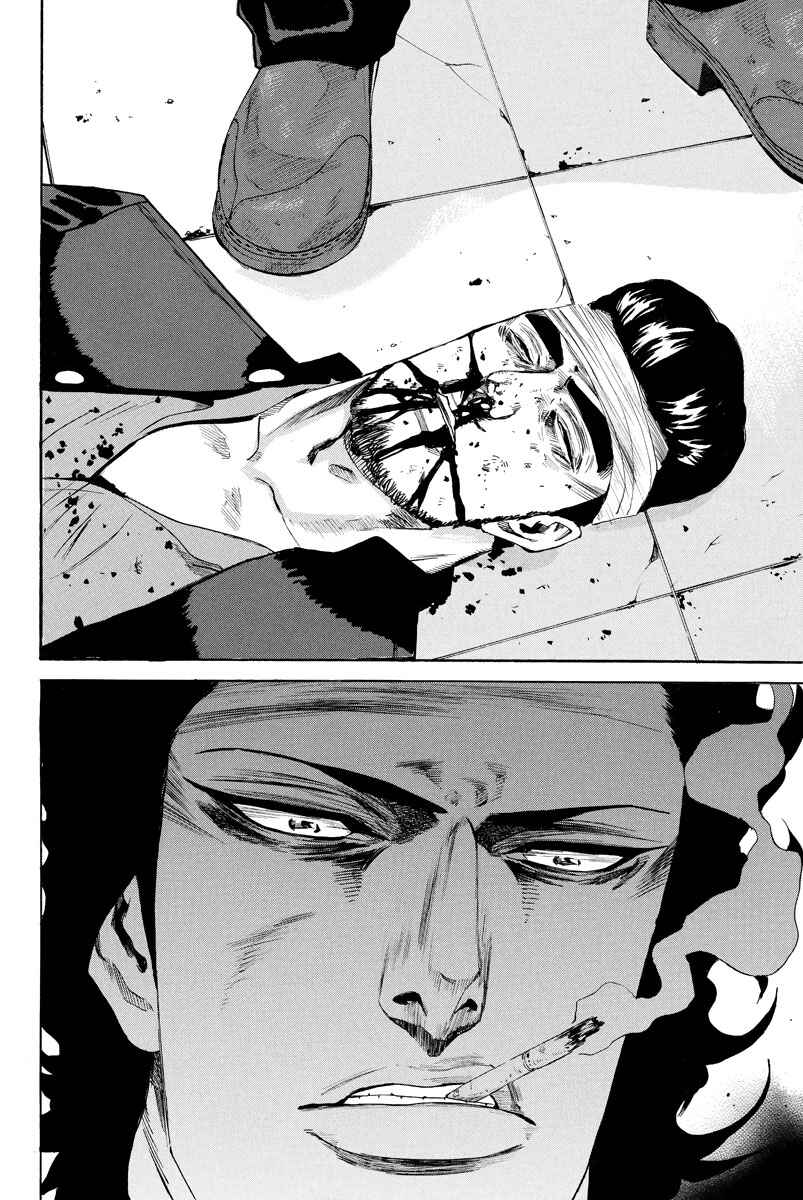 Page 19 Chapter 135 A-bout!