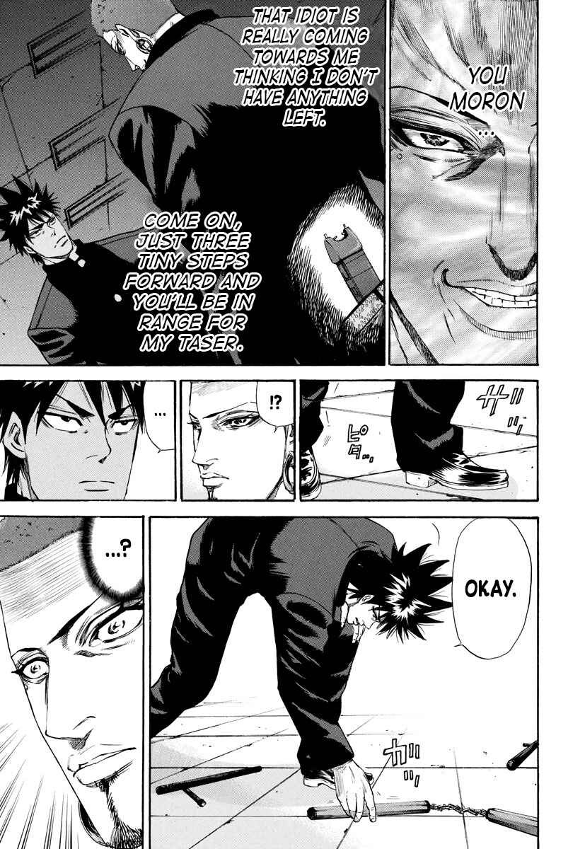 Page 7 Chapter 135 A-bout!