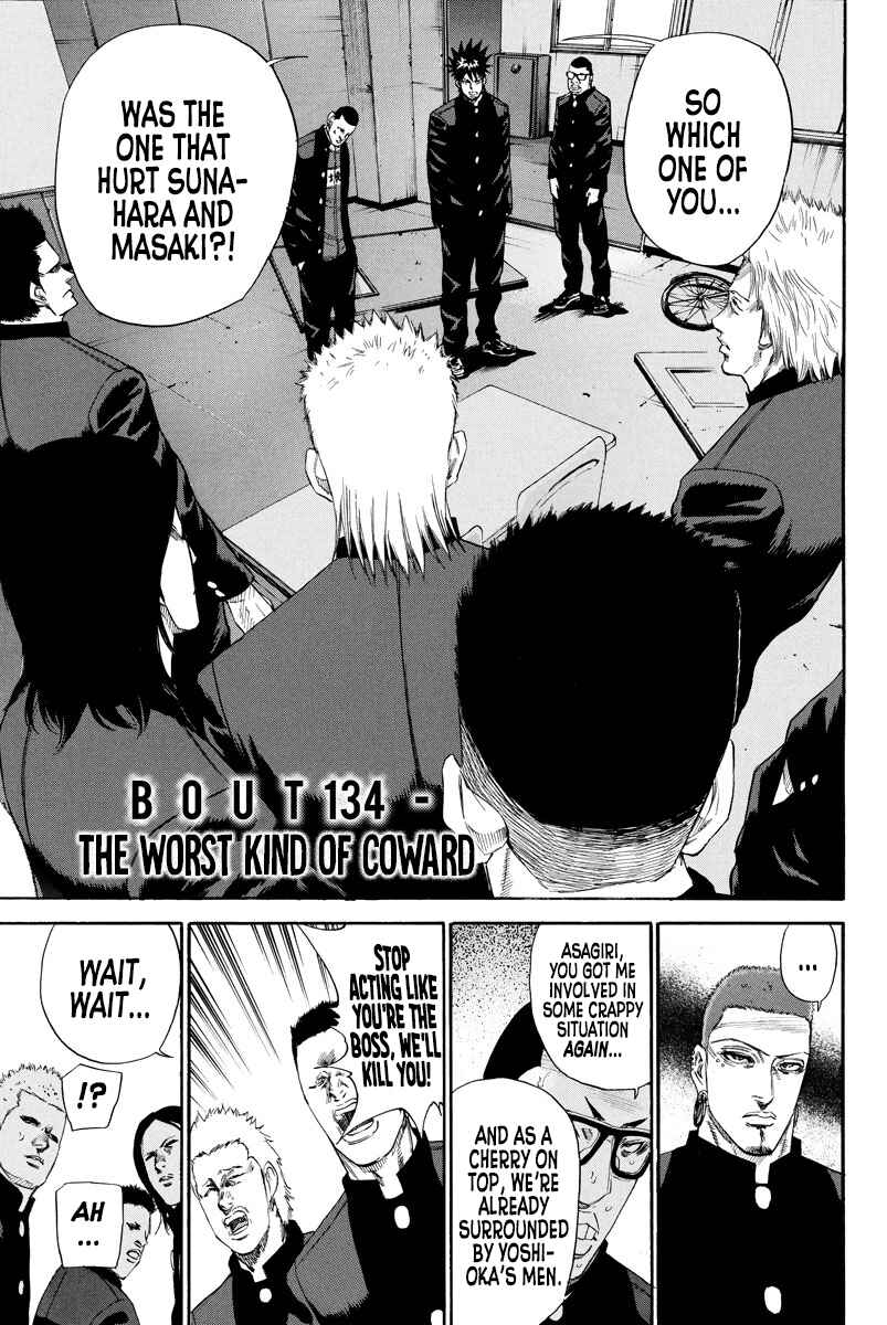 Page 1 Chapter 134 A-bout!