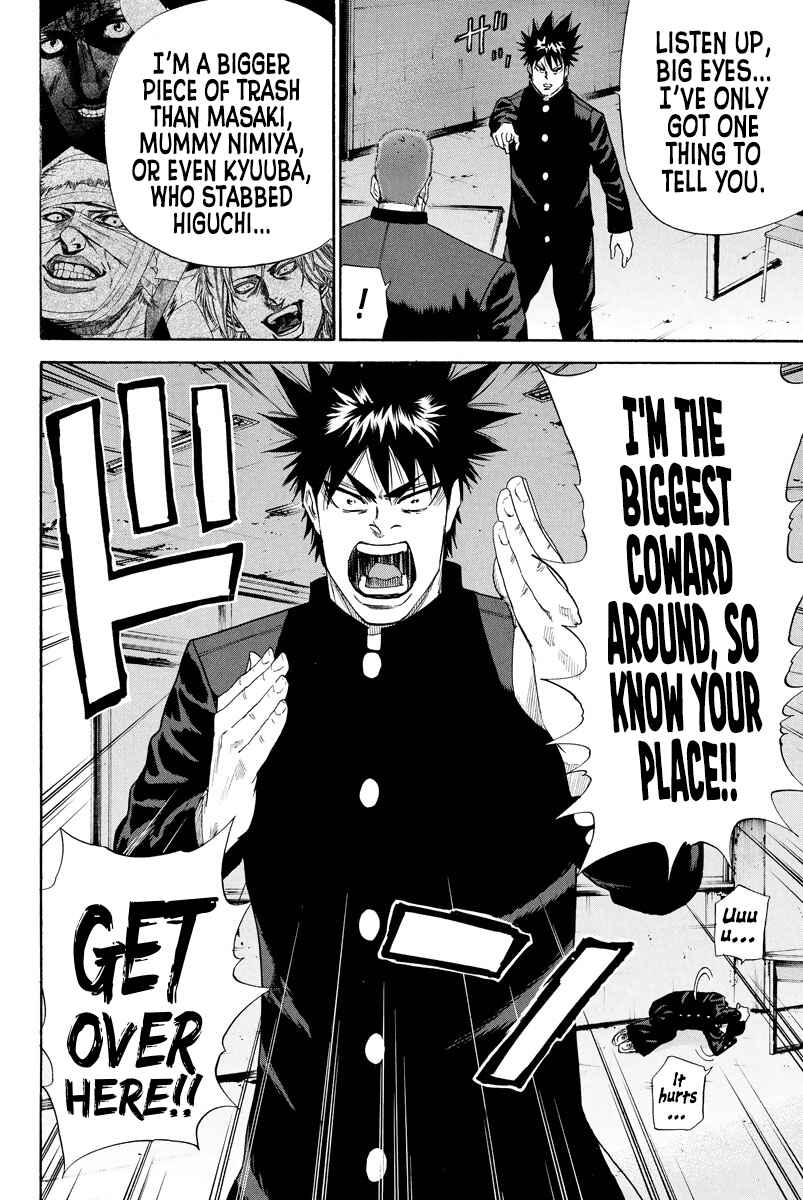 Page 13 Chapter 134 A-bout!