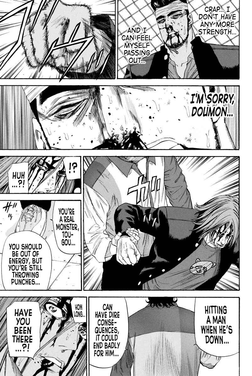 Page 18 Chapter 134 A-bout!