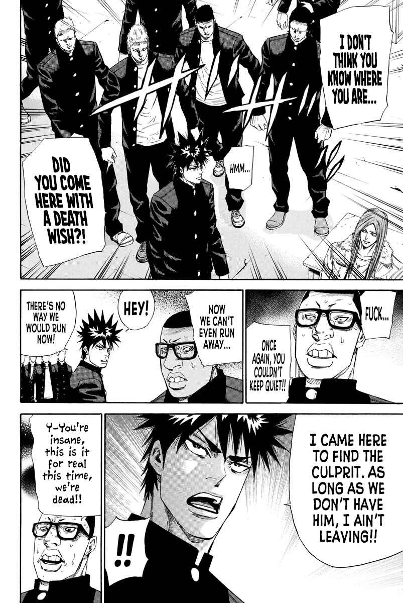 Page 4 Chapter 134 A-bout!