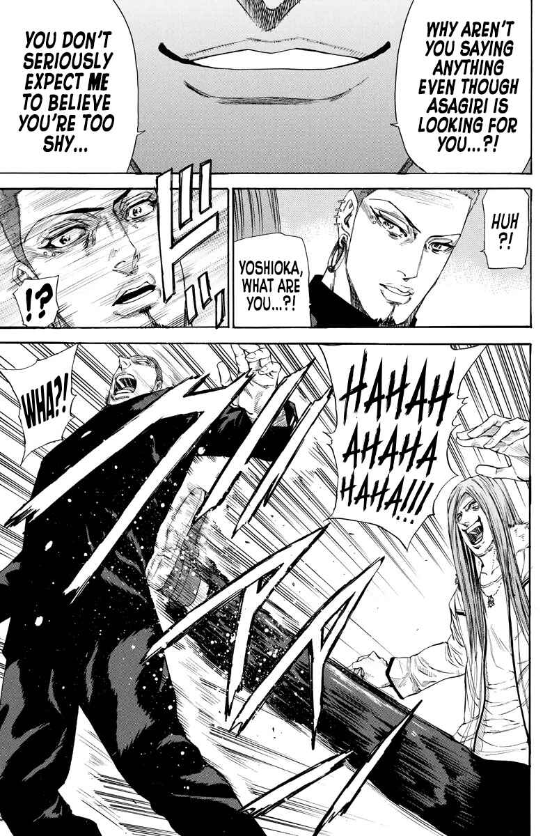 Page 7 Chapter 134 A-bout!