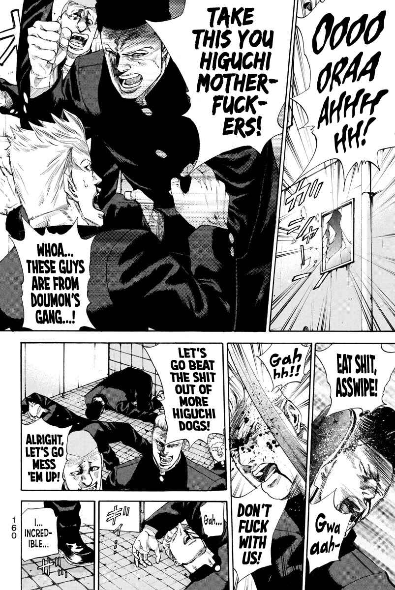 Page 11 Chapter 137 A-bout!