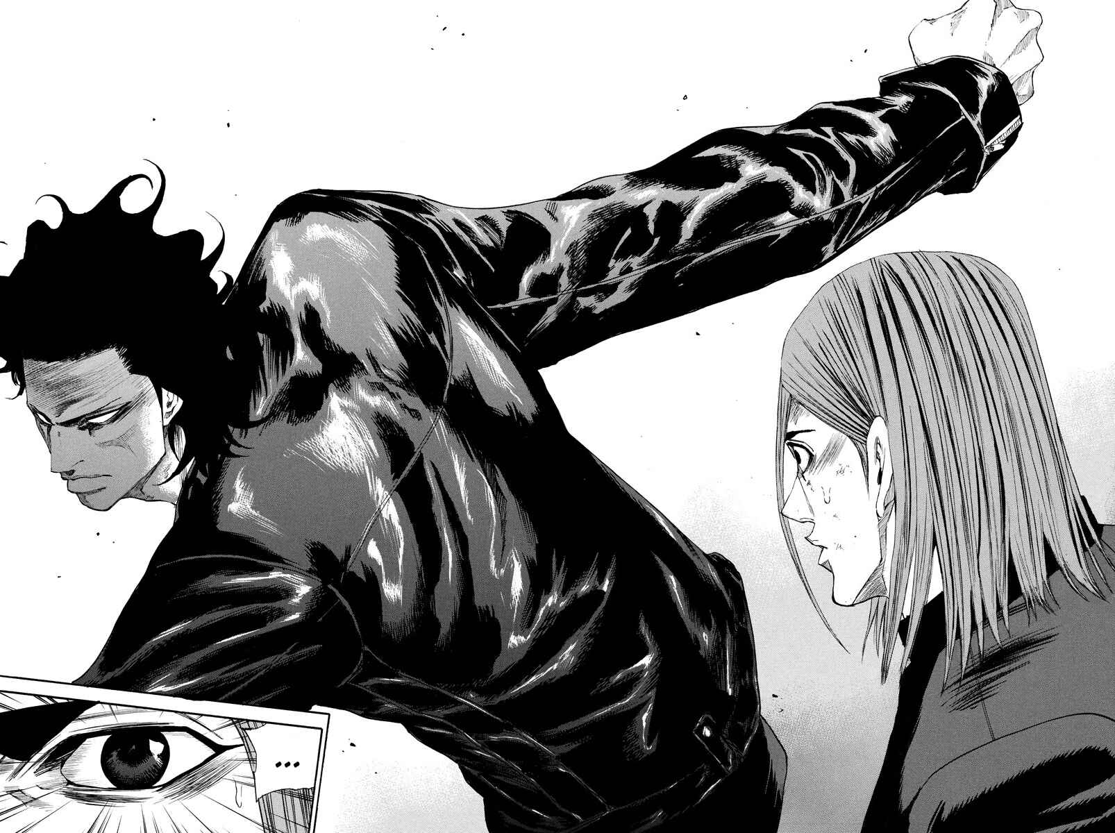 Page 2 Chapter 137 A-bout!