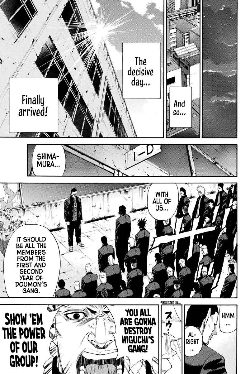 Page 8 Chapter 137 A-bout!