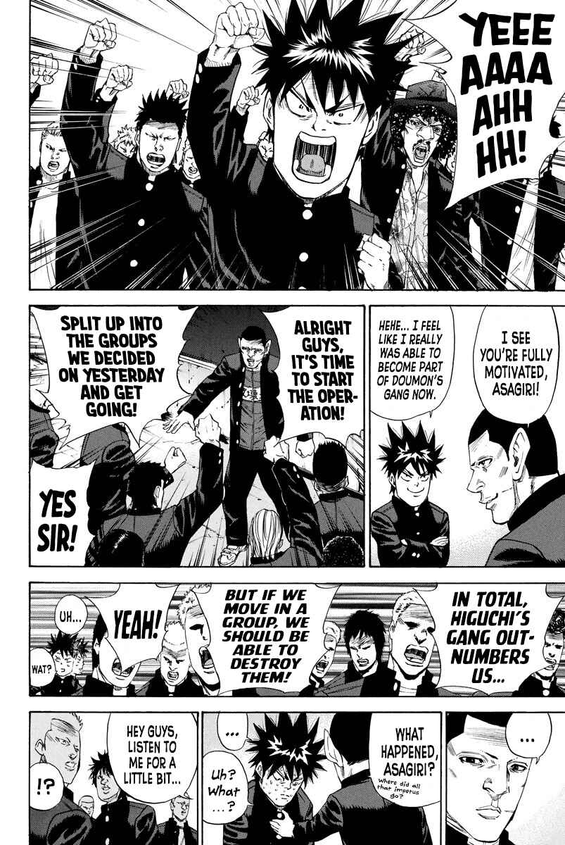 Page 9 Chapter 137 A-bout!