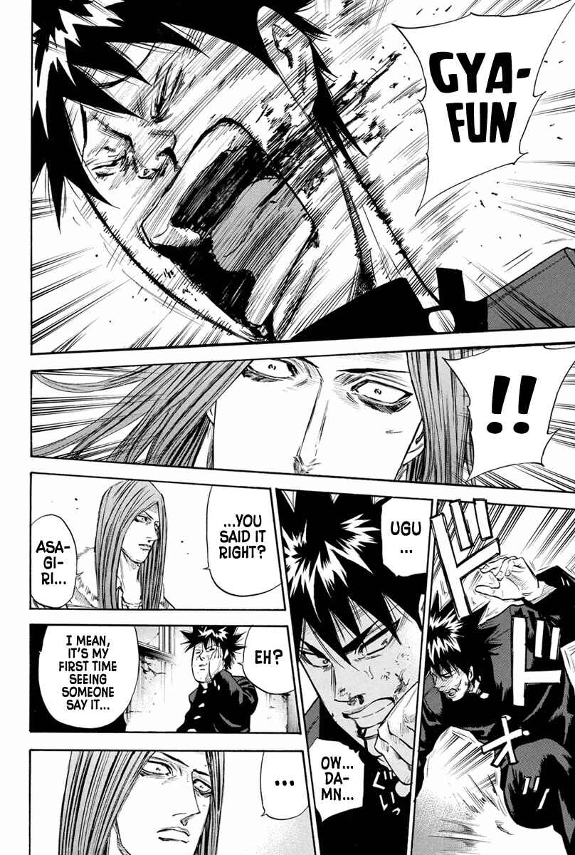 Page 13 Chapter 145 A-bout!