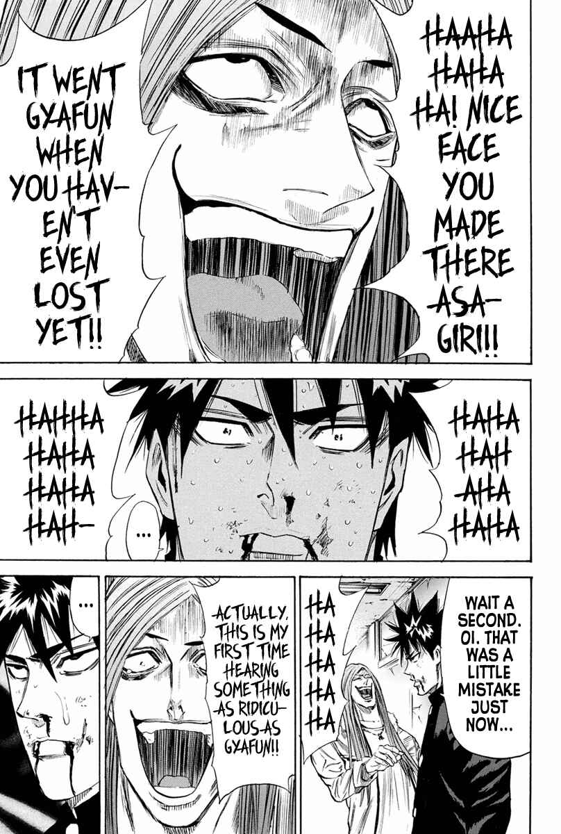 Page 14 Chapter 145 A-bout!