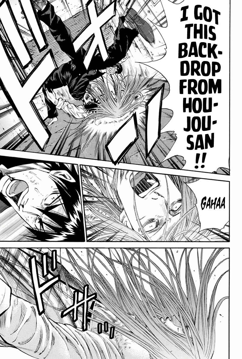 Page 2 Chapter 145 A-bout!
