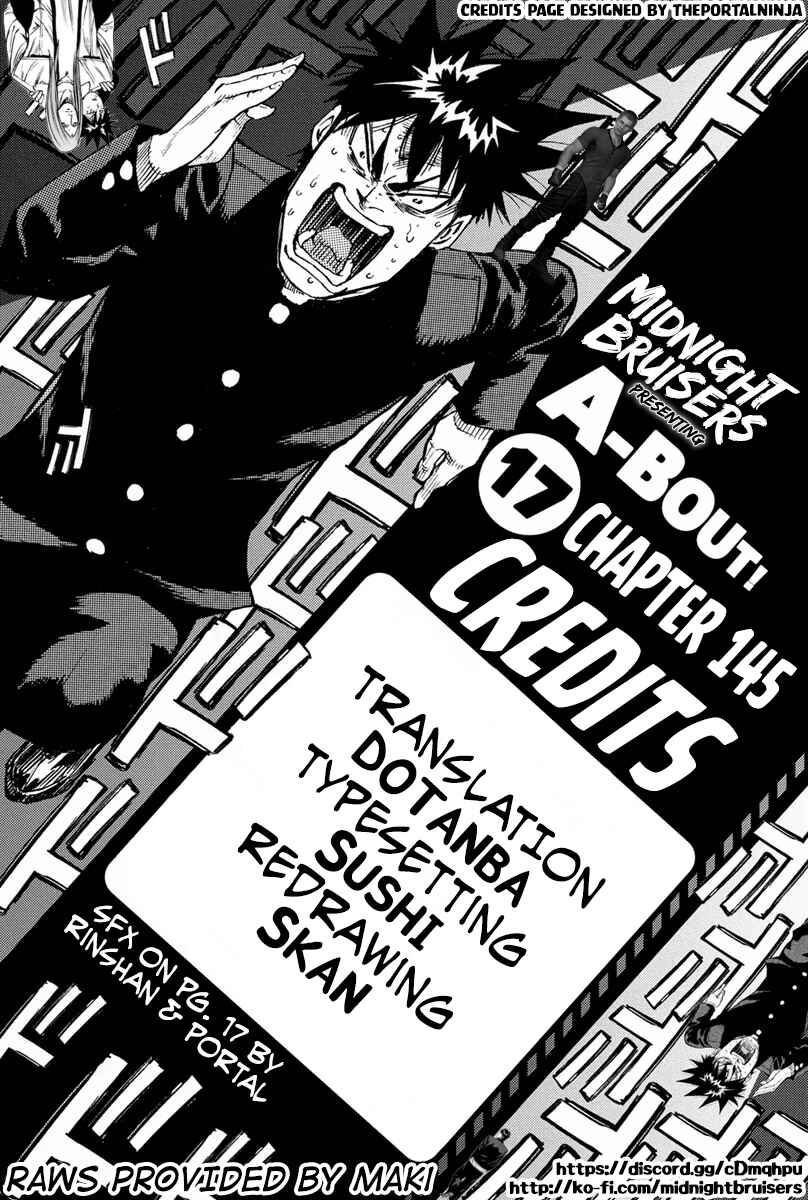 Page 21 Chapter 145 A-bout!