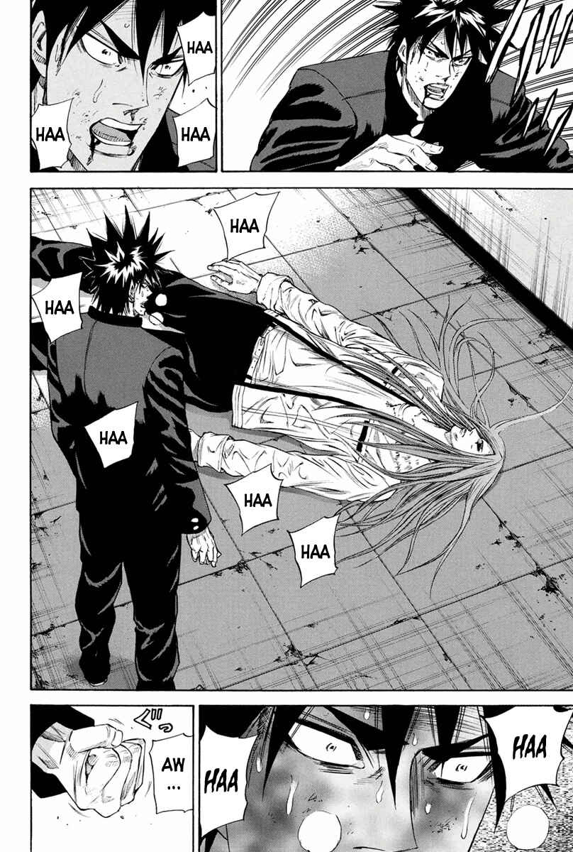 Page 3 Chapter 145 A-bout!