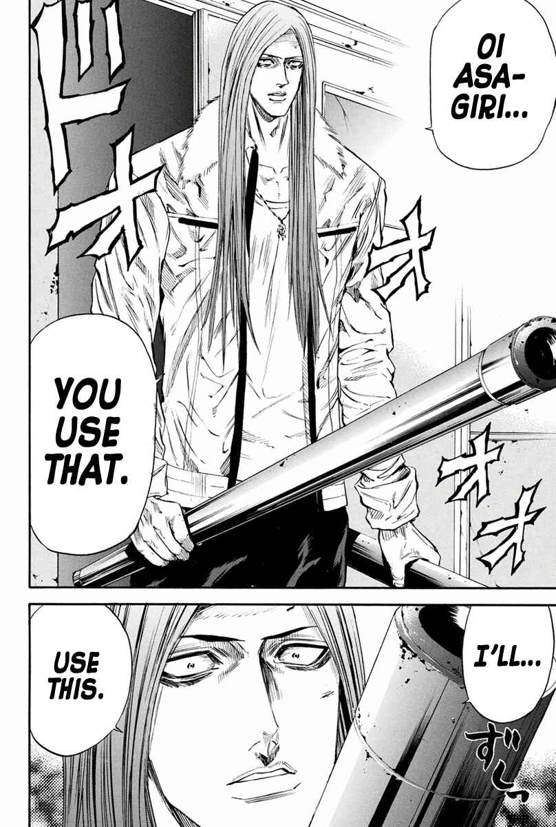Page 7 Chapter 145 A-bout!