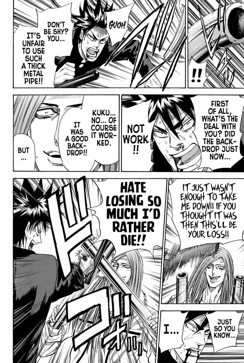Page 9 Chapter 145 A-bout!