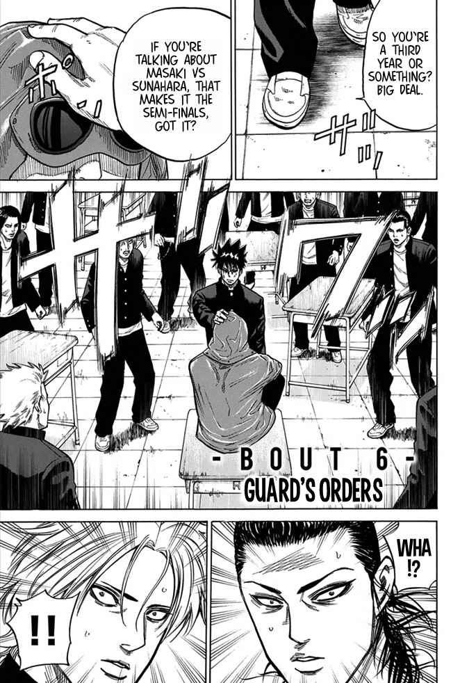 Page 4 Chapter 6 A-bout!