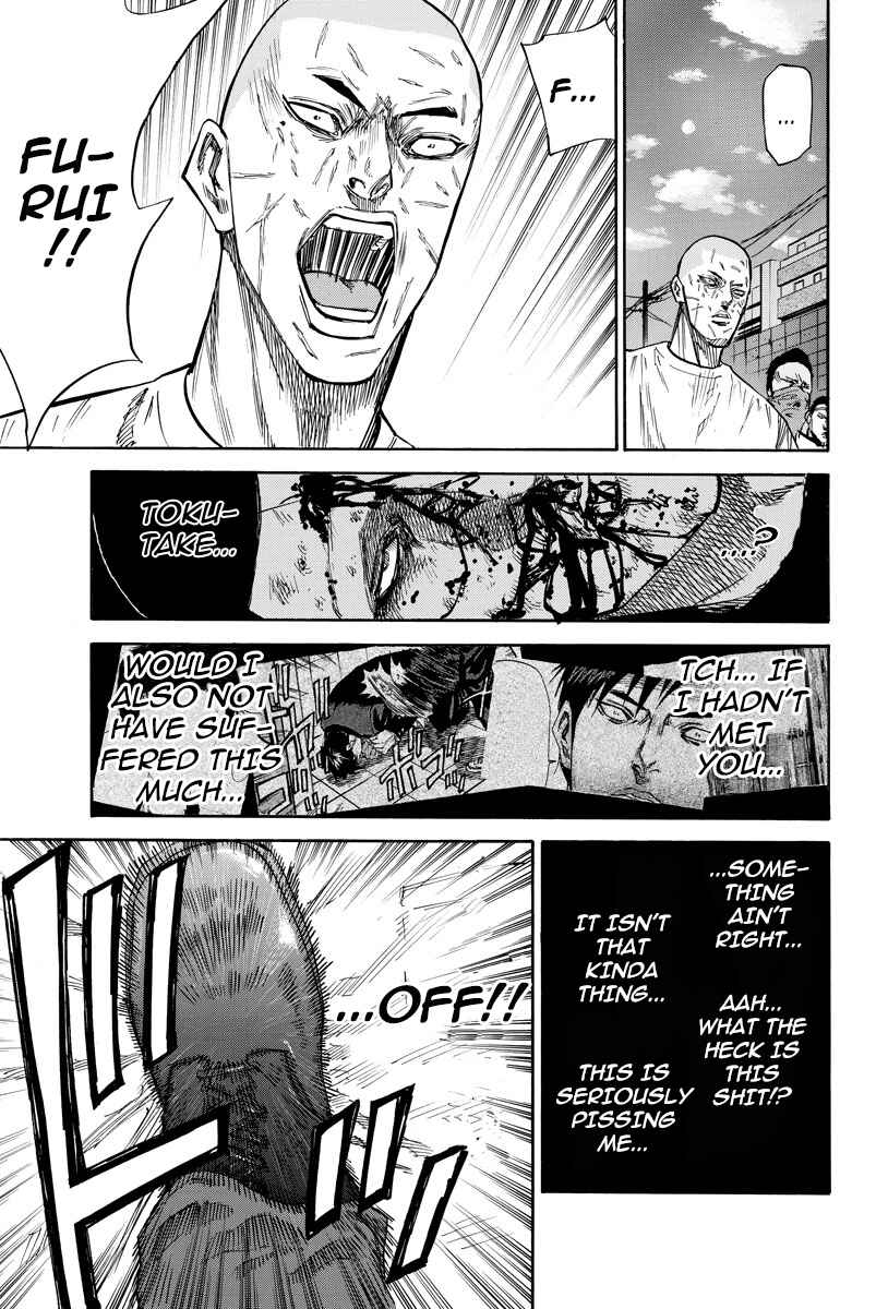 Page 13 Chapter 44 A-bout!