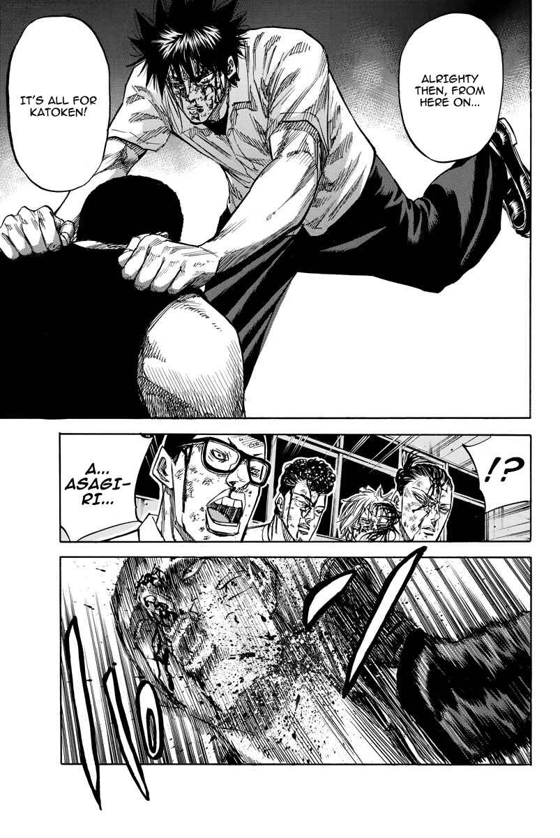 Page 9 Chapter 44 A-bout!