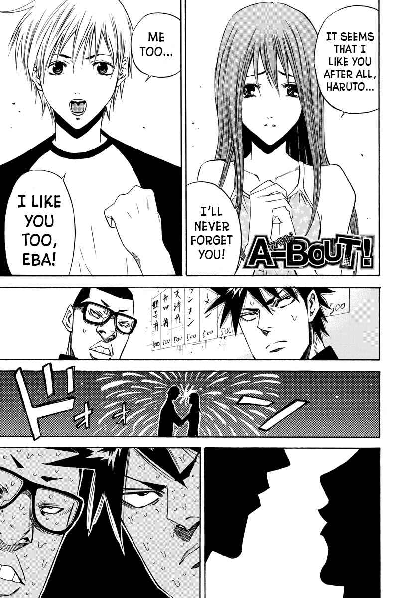 Page 1 Chapter 78 A-bout!