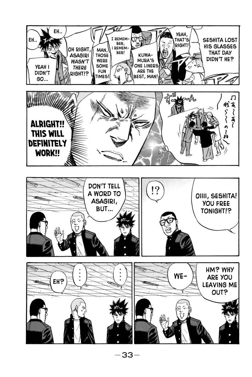 Page 11 Chapter 78 A-bout!