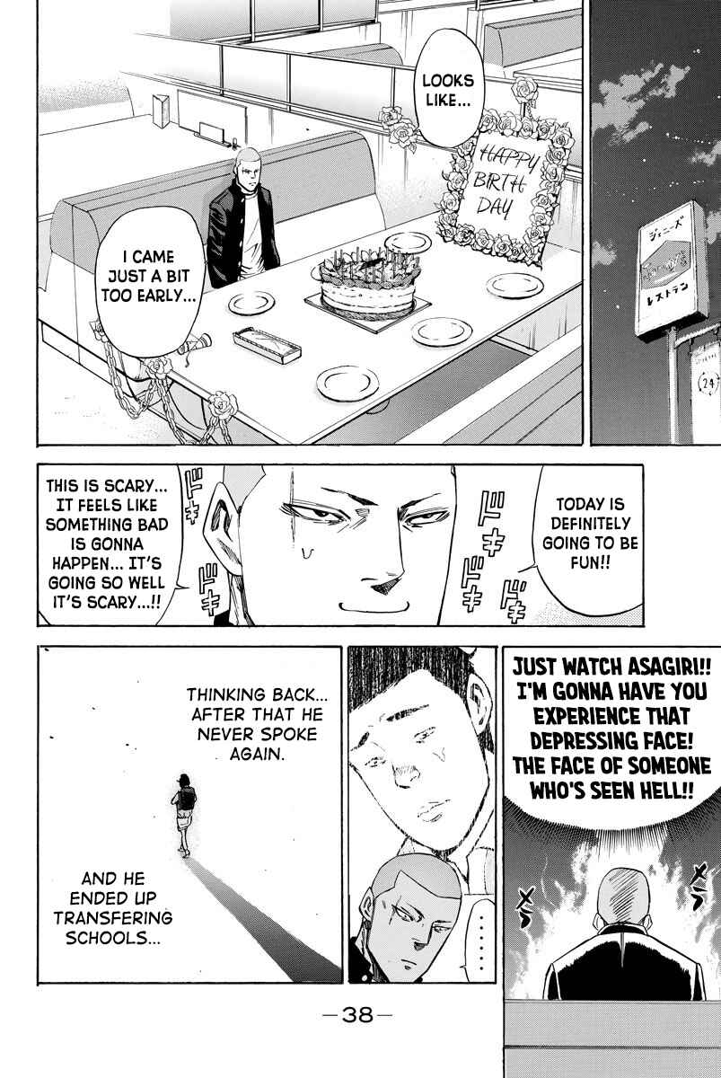 Page 16 Chapter 78 A-bout!