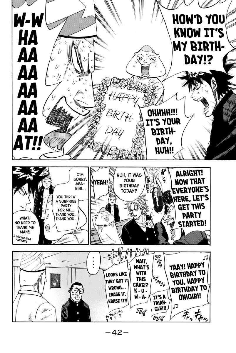 Page 20 Chapter 78 A-bout!