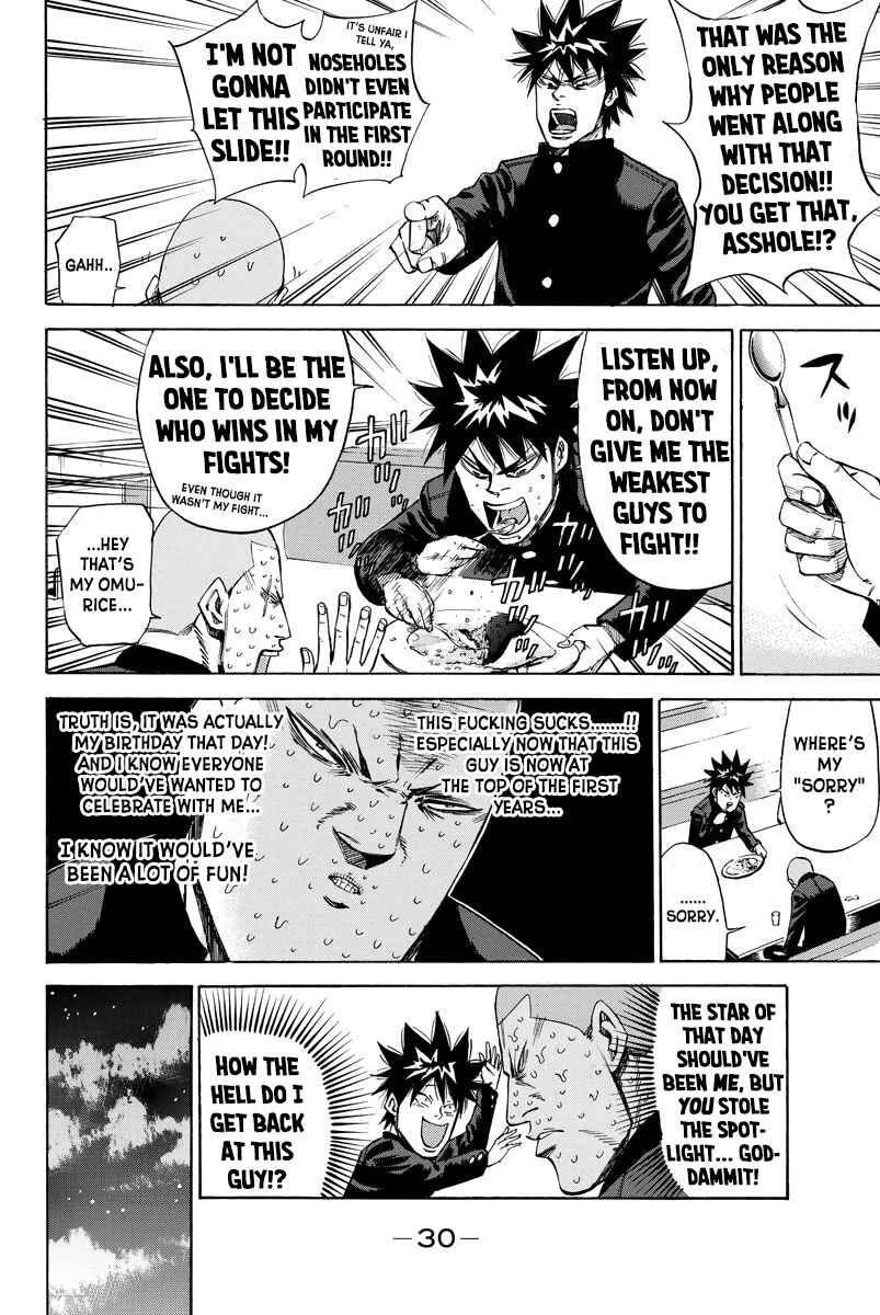 Page 8 Chapter 78 A-bout!