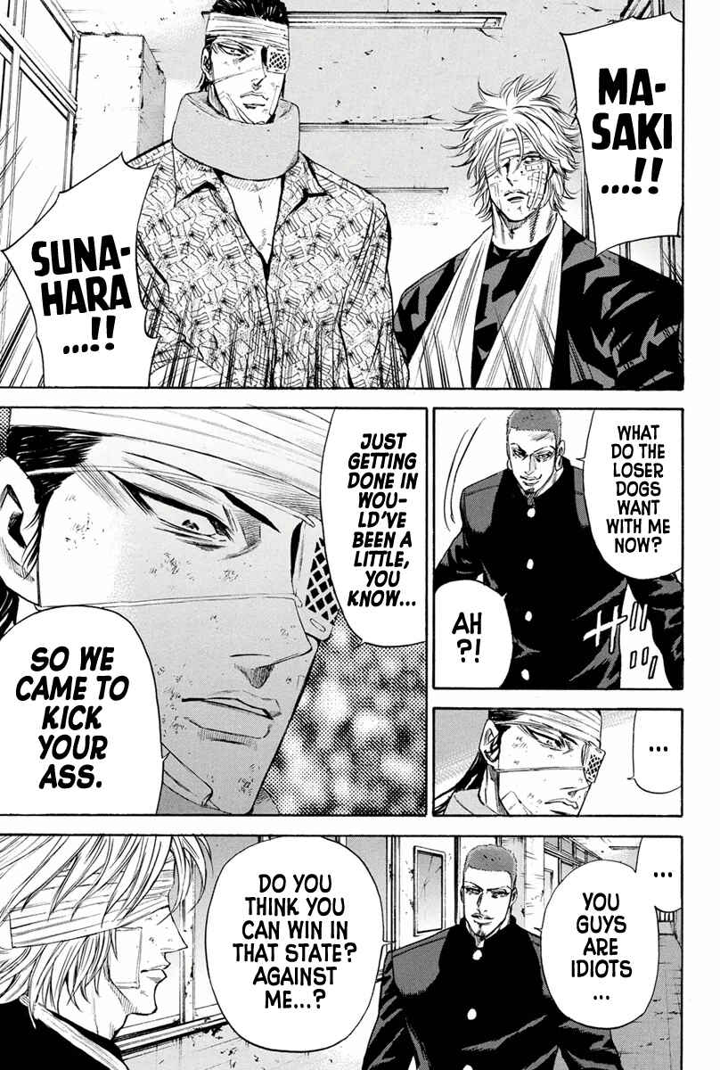 Page 15 Chapter 146 A-bout!