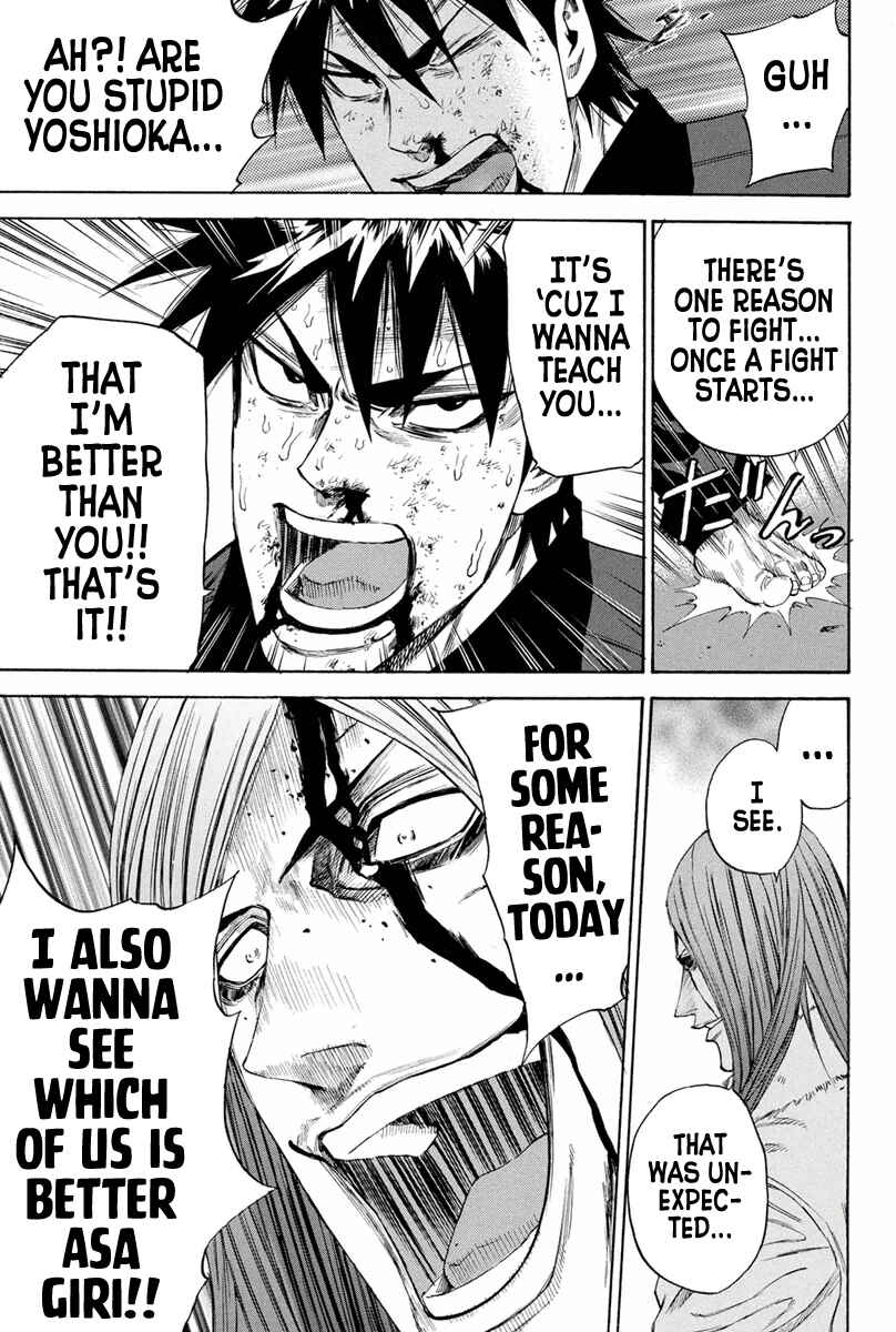 Page 17 Chapter 146 A-bout!