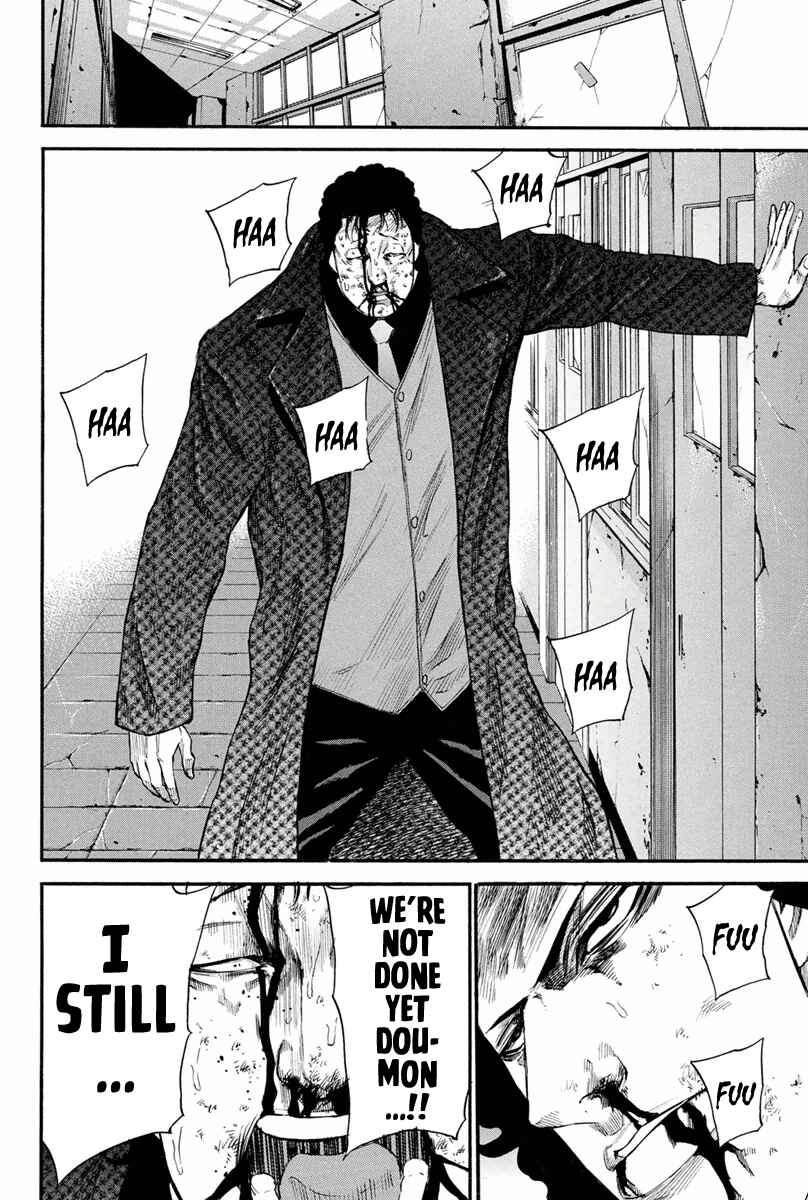 Page 18 Chapter 146 A-bout!