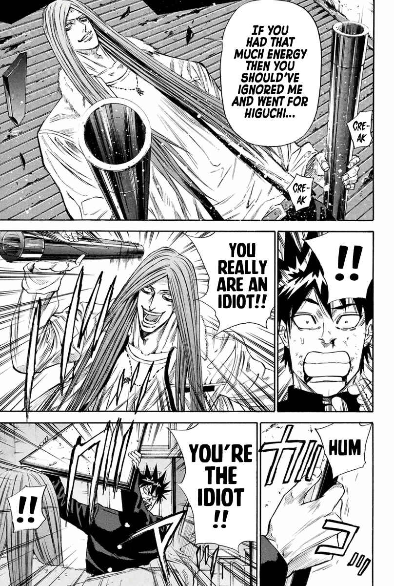 Page 4 Chapter 146 A-bout!
