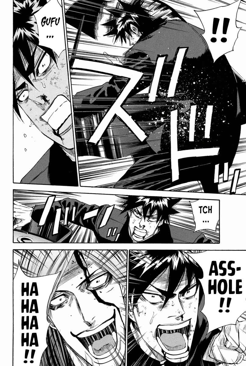 Page 7 Chapter 146 A-bout!